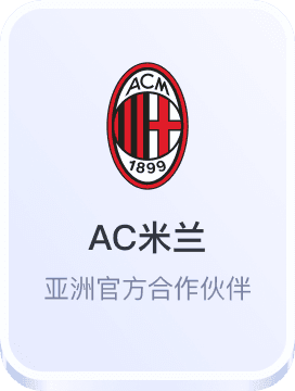 德赢国际娱乐app